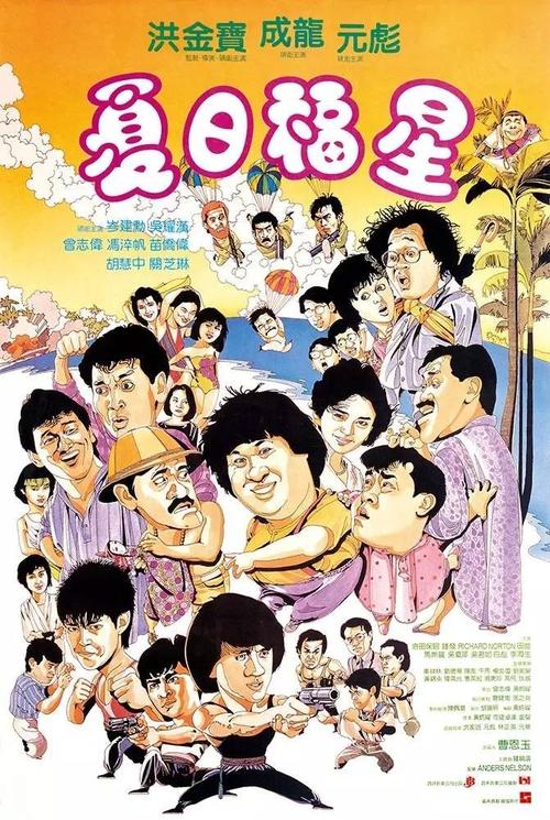 海南自考学位证几月发
