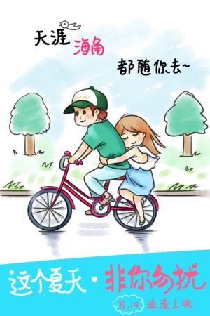海斯廷斯定制证件